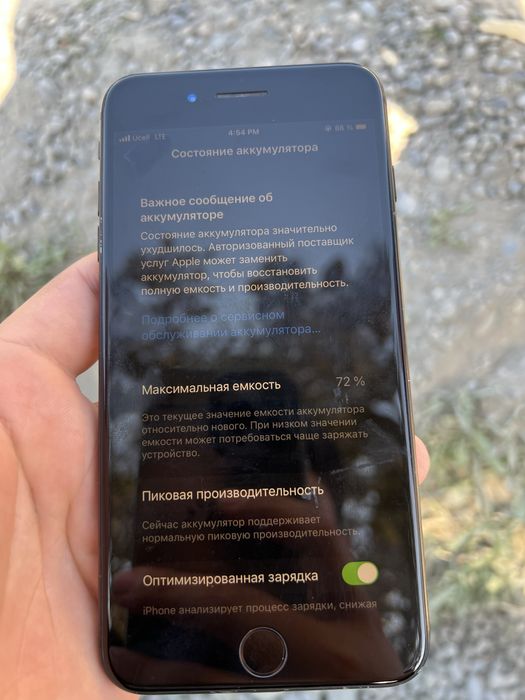 Iphone 7 plus hamma joyi radnoy