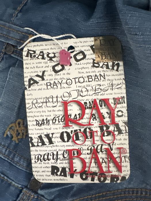 Vintage low rise дънки