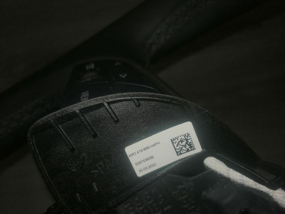 Продавам волан Audi нов