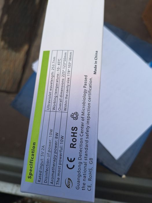 Sterilizator portabil nou