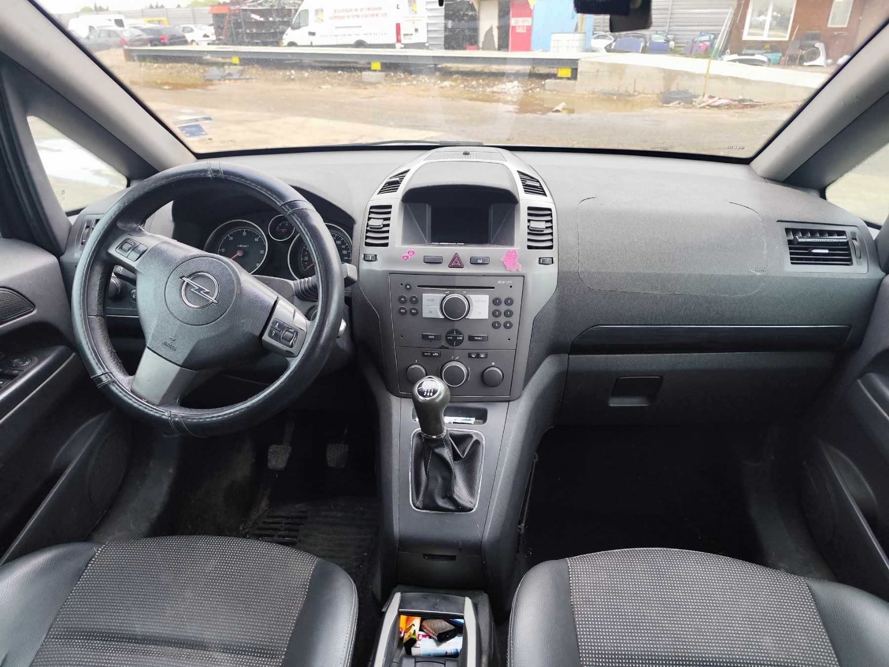 Opel Zafira В - 1.9CDTI - 150к.с - 2006г. на части