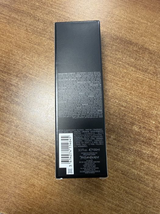 Парфюм YvesSaintLaurent MYSLF