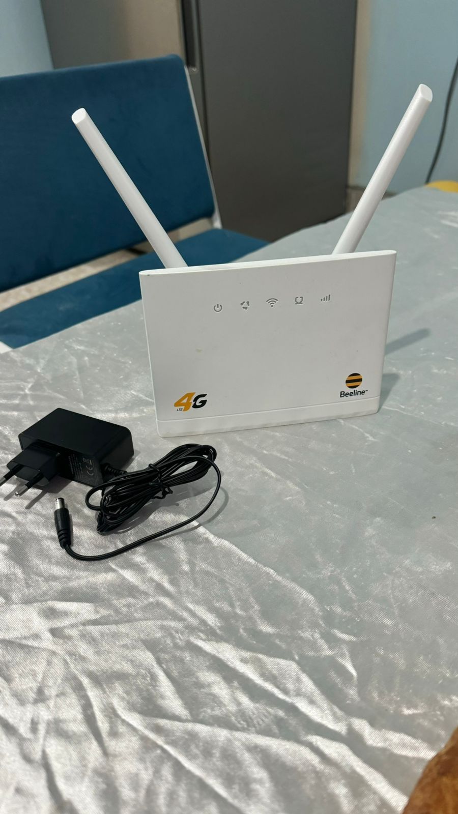 Beeline Wi fi rotor