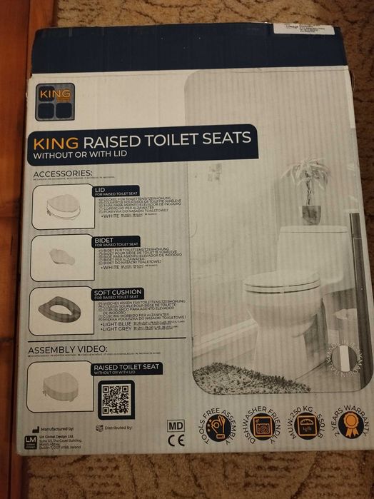 Надстройка на тоалетна чиния