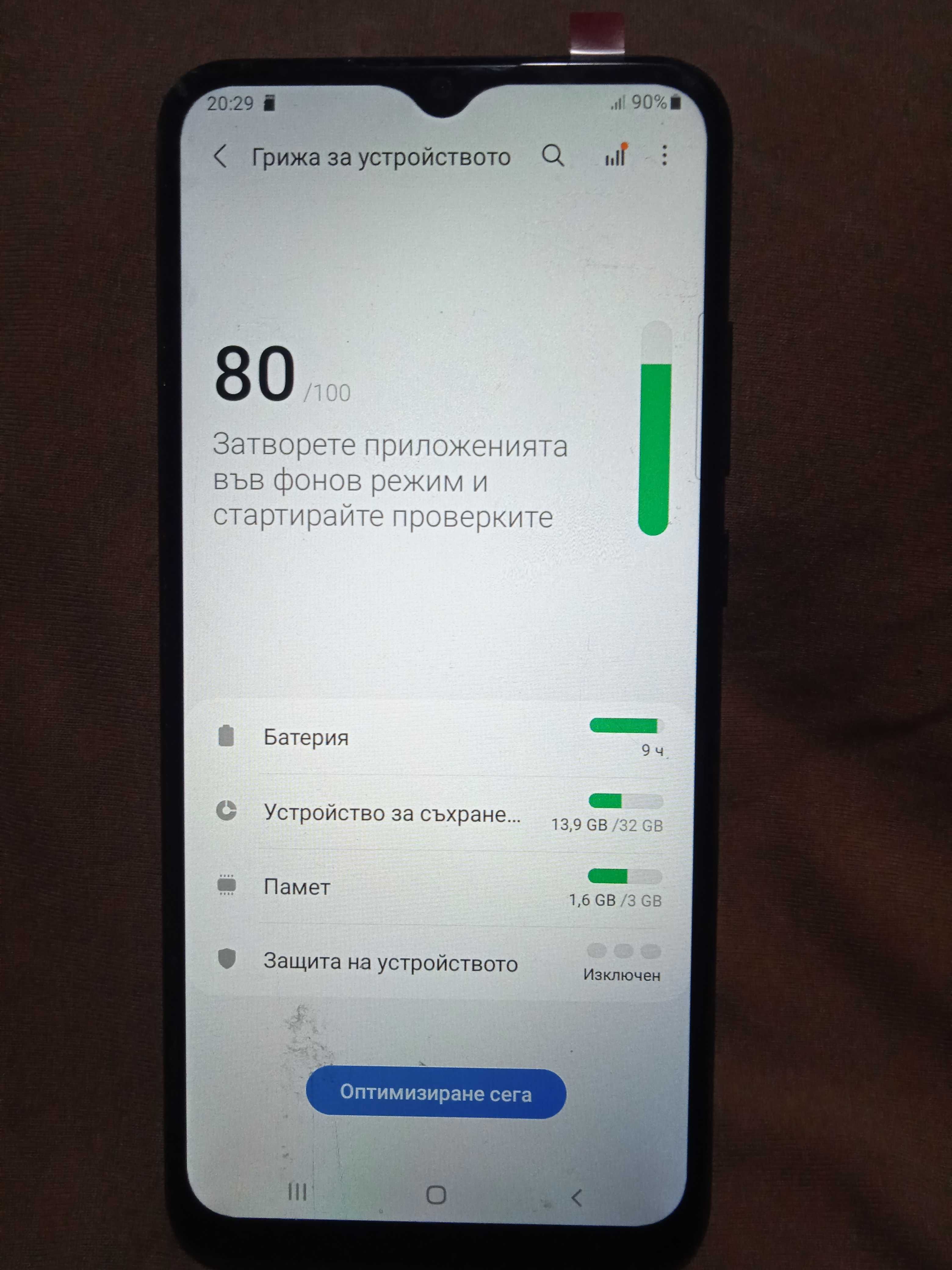 Samsung A20e,   Samsung A02s Dual Sim 32gb,  и  Sansung  A03 core
