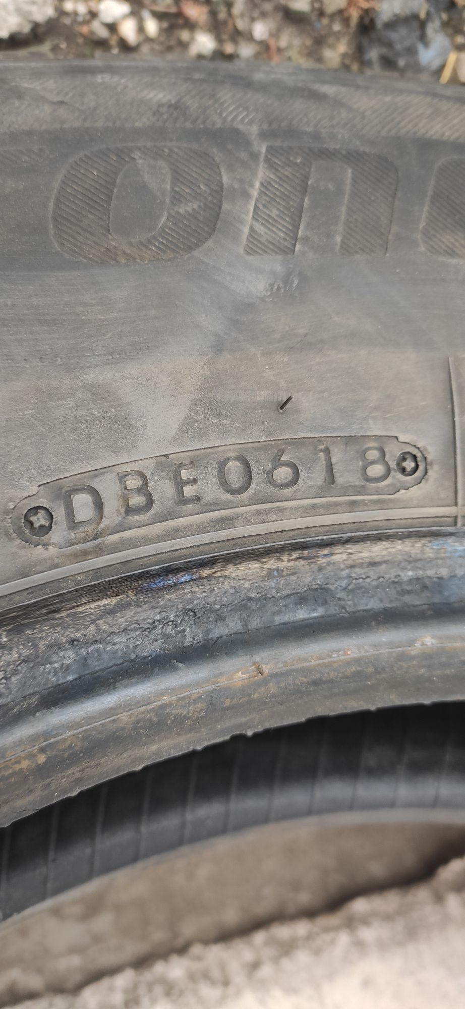 Зимни гуми Bridgestone blizzak dm-v2 205/80R16