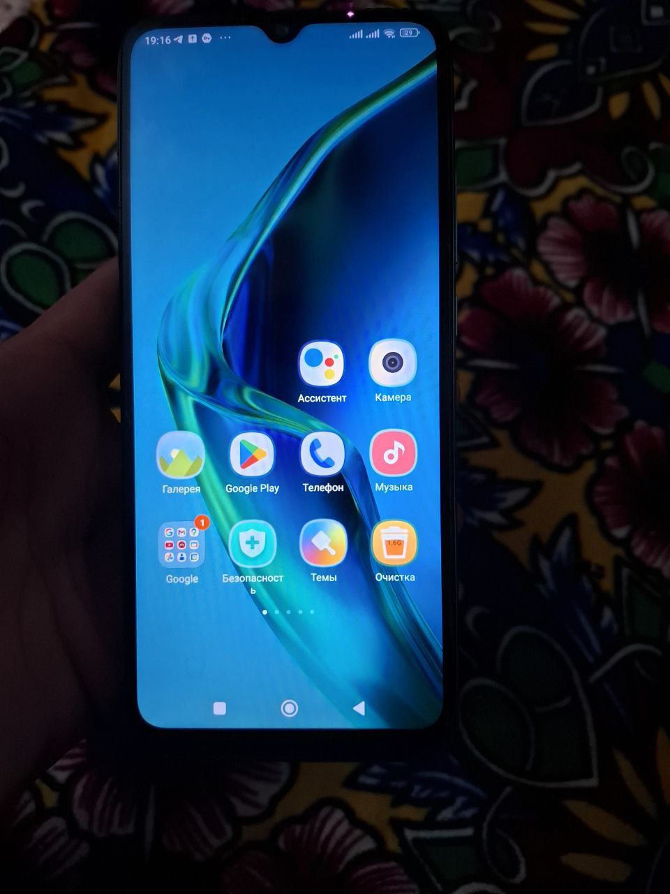 Redmi 10C tilfoni sotilad xotiras 64gb