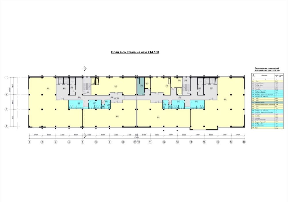 Аренда нежилого помещения 50 кв/м в ТРЦ «LUX  SQUARE” .