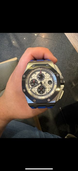 Audemars Piguet Royal Oak Offshore Chronograph