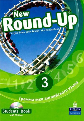 Книга английский Round UP Юнусобод тум Доставка 1-2-3-4-5-6