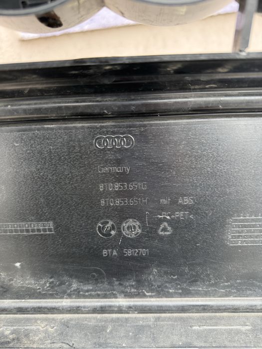 Предната решетка за Ауди B8+