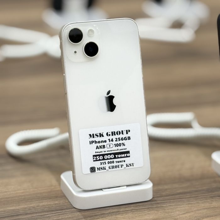 iPhone 14 Айфон 14 I Гарантия 3 Месяца