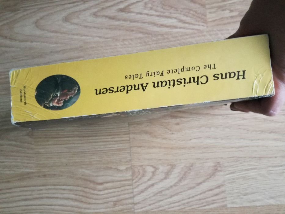 Образователни и детски книги