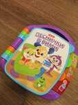 Fisher price пееща книжка на български език