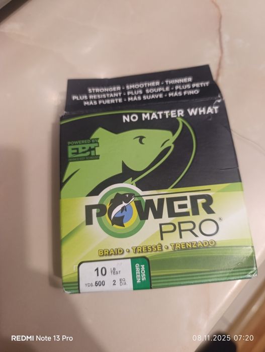 Fir textil pescuit spinning Power Pro