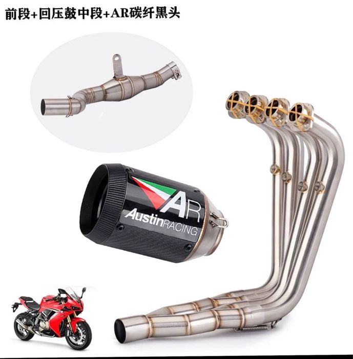 выхлопная трасса для мотоцикла Qj moto 600rr