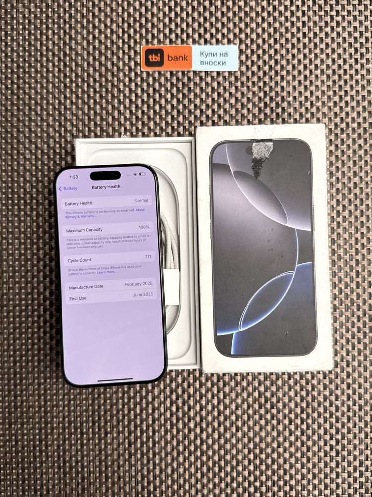КАТО НОВ!/*ЛИЗИНГ*/ iPhone 16 Pro 128Gb Natural Titanium / Айфон