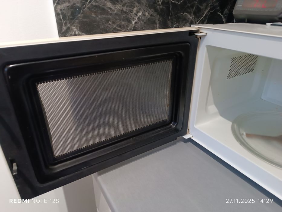 Cuptor cu microunde LG