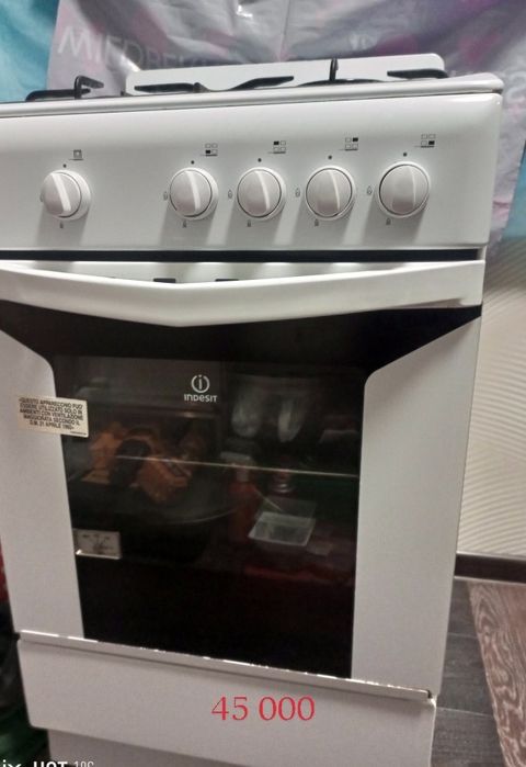 Газ плита indesit