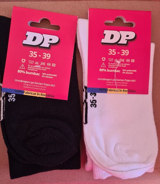 Șosete/Jambiere Hatz Dorian Popa