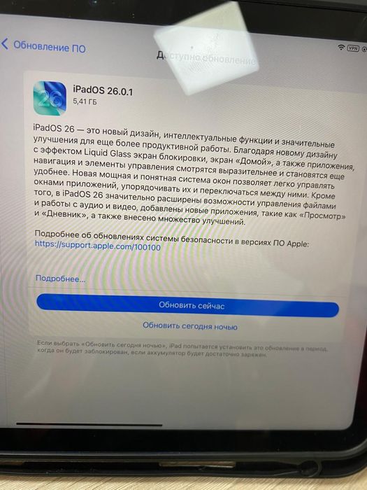 Айпад 10 пакаление в идеальном состоянии