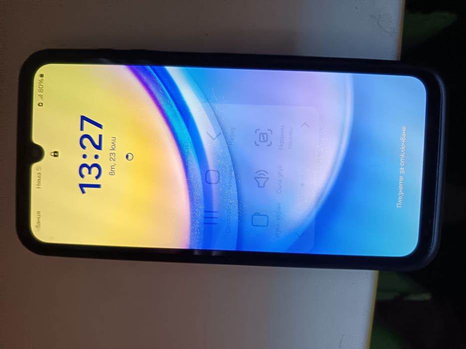 Smartphone 13 месеца гаранция