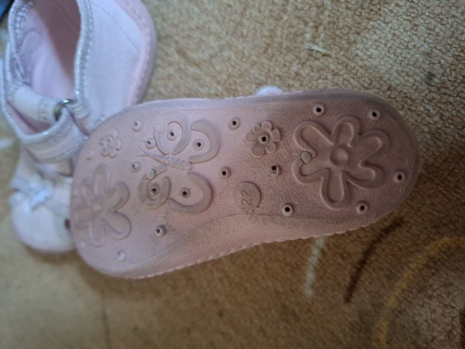 Пантофки Колев и Колев