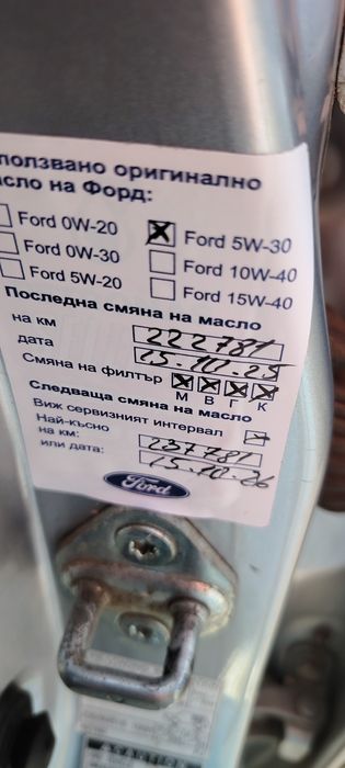 Рав 4 d4d 116 2004