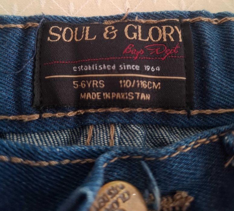 Дънки за момиченце