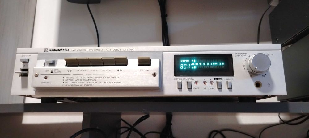Casetofon deck Radio tehnika