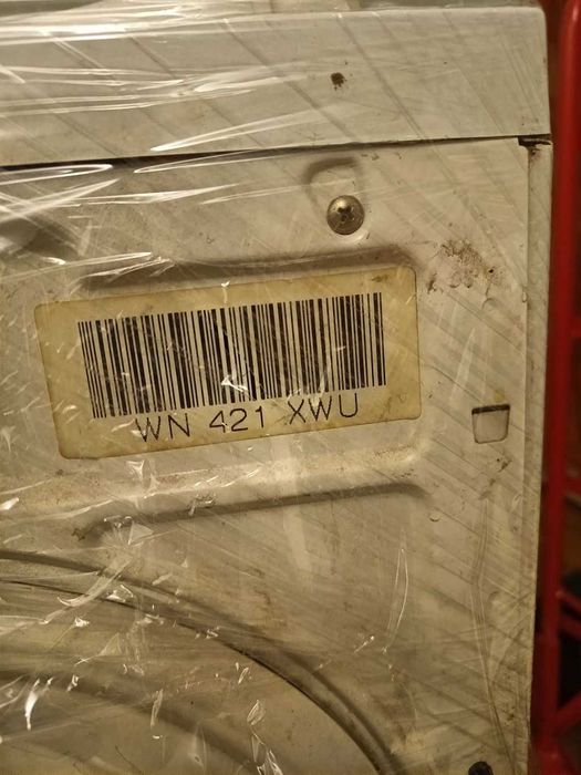 Пералня  Индезит