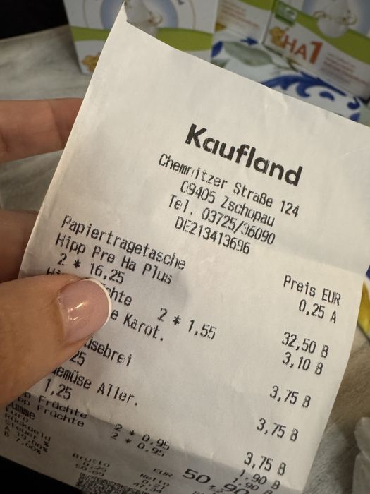 Хипоалергенно мляко HIPP HA1