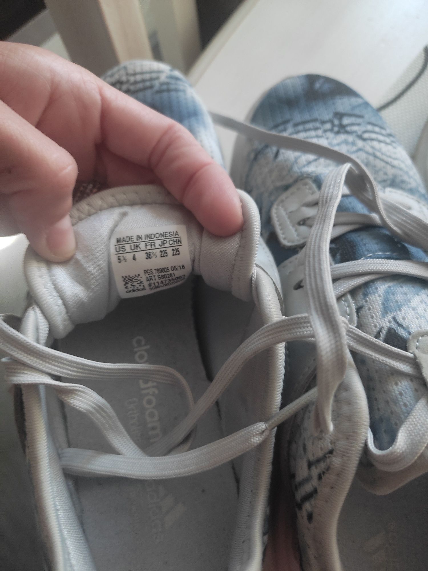 Маратонки Adidas