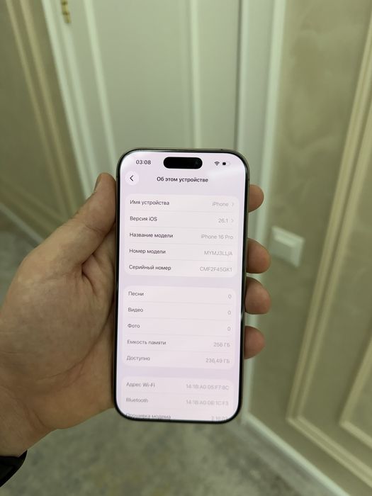 Iphone 16 pro 256gb yomkost 90%