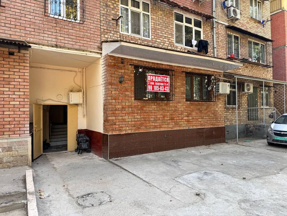 Продам 3/1/4 кв Чиланзаре 6 квартал 75,кв метров