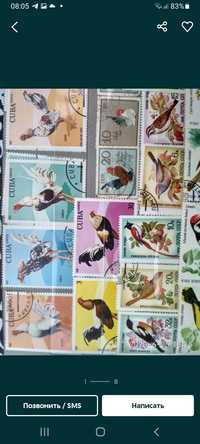 Почтовые марки из 20 века