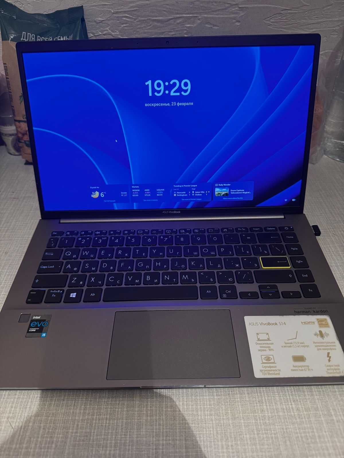 Asus vivobook s14