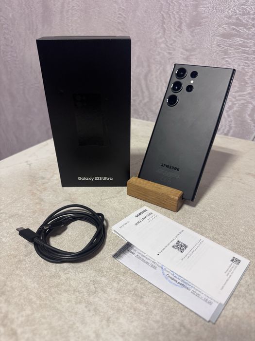 Samsung s23 ultra 256gb