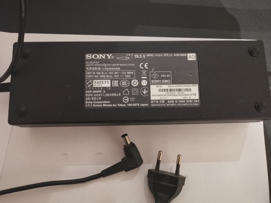 Cablu adaptor original TV Sony