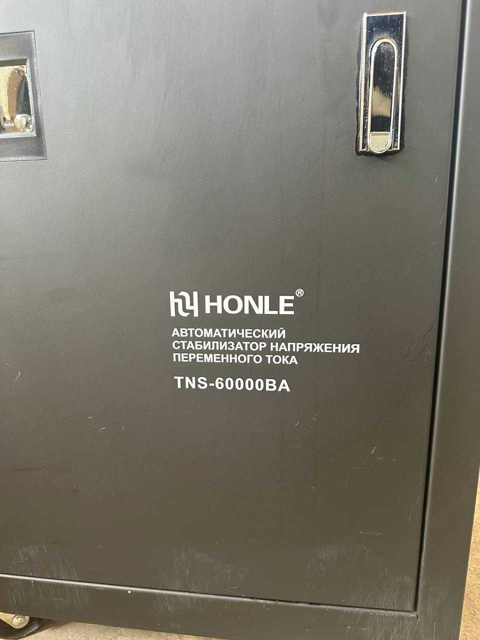 Стабилизатор напряжения 3х фазный электромеханический HONLE TNS60000BA