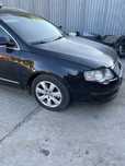 Aripa vw passat b6