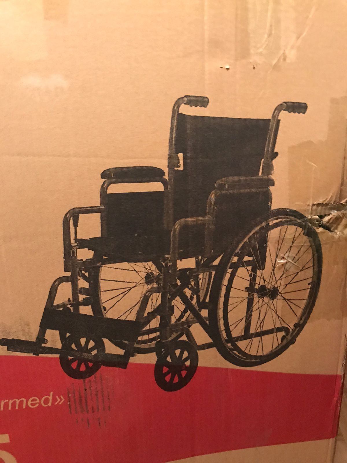 Продам инвалидную коляску  прогулочную