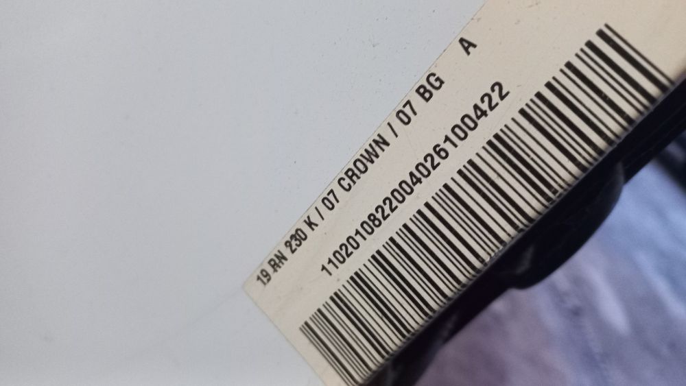 Хладилник Crown РАБОТЕЩ с горна камера