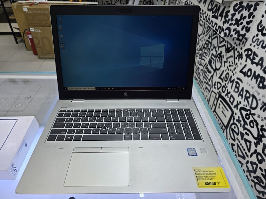Ноутбук Hp probook core i5 8265u озу 8gb ssd256gb рассрочка