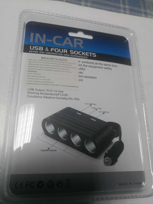 Adaptor bricheta auto x4 cu 2 usb + tip c