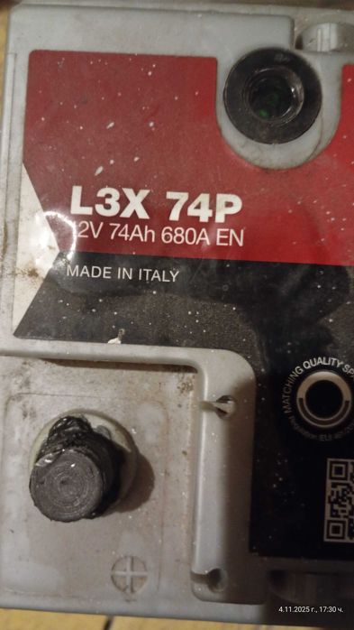 Акумулатор 74Ah ляв плюс