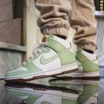 Nike Dunk High Honeydew