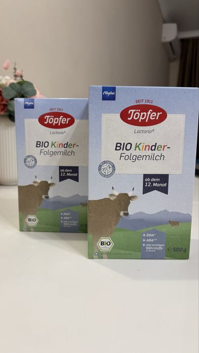 Lapte praf Topfer