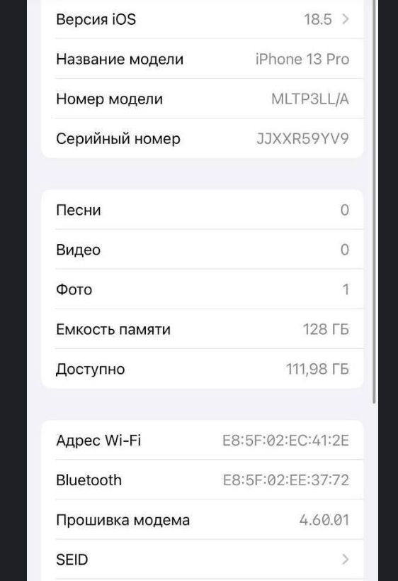 Iphone 13 pro 128gb
