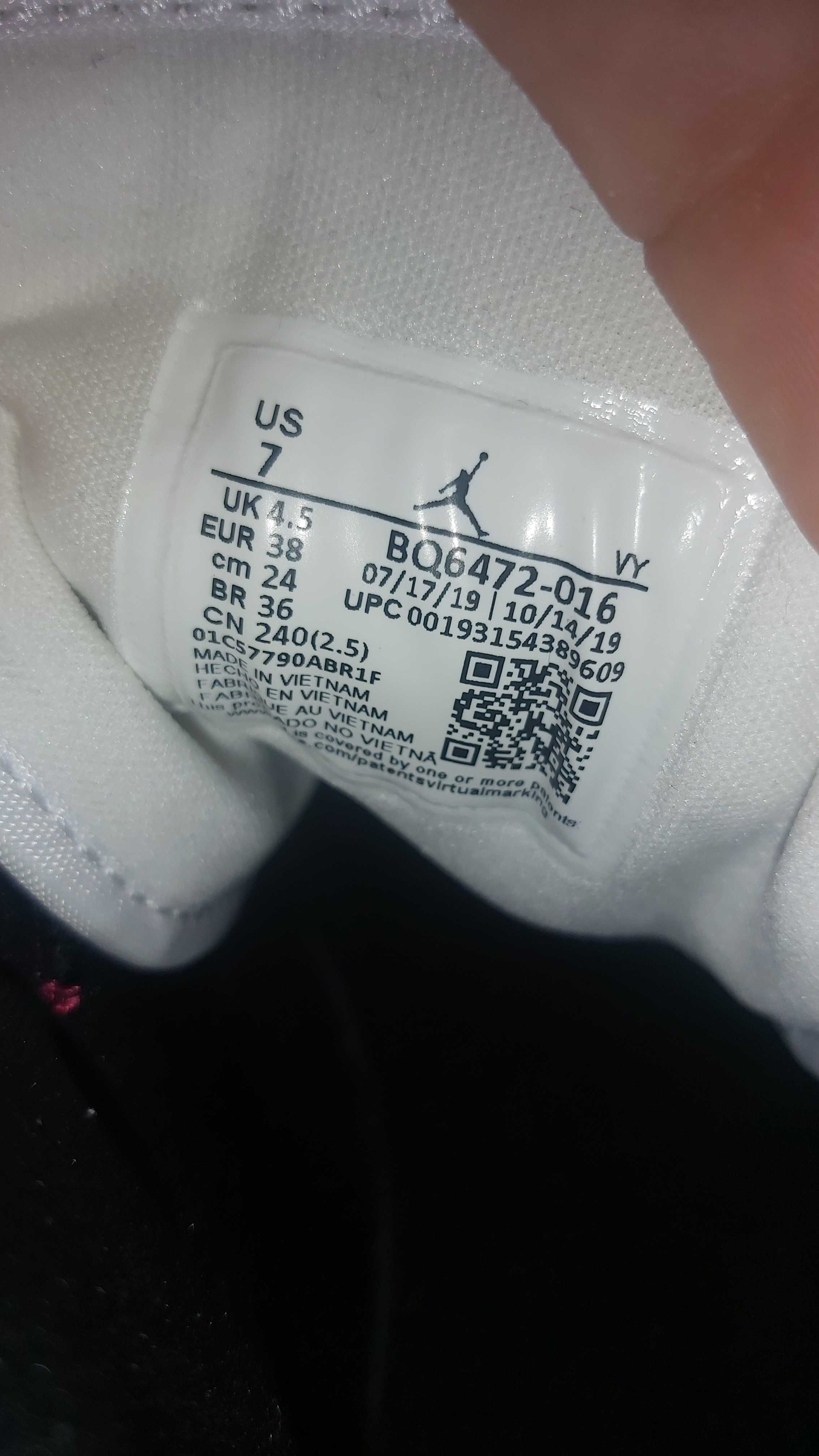 Nike Air Jordan 1 Mid - Номер 38
